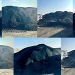 Carbon Dust